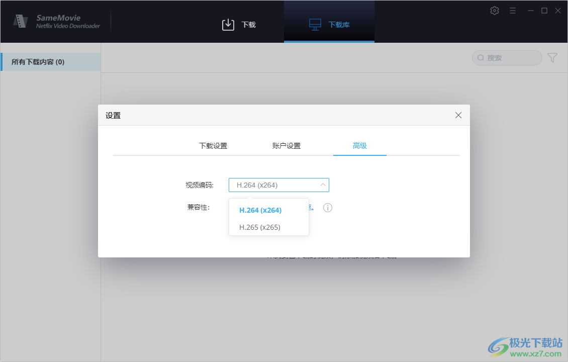 SameMovie Netflix Video Downloader(视频下载软件)