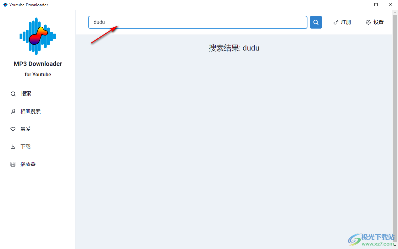 MP3 Downloader for Youtube(Youtube音乐下载器)