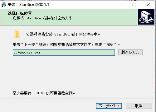 六间房电脑版下载-六间房直播pc版v1.1 最新版[暂未上线]