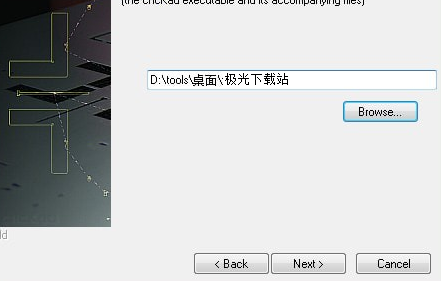 cnckad15软件32位