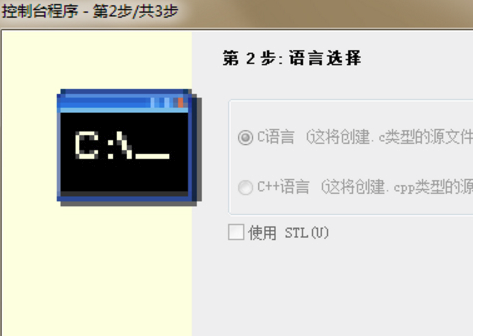 cfree5官方免费下载