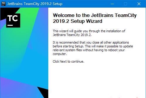 teamcity中文版