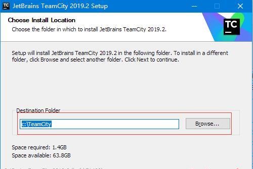 teamcity中文版