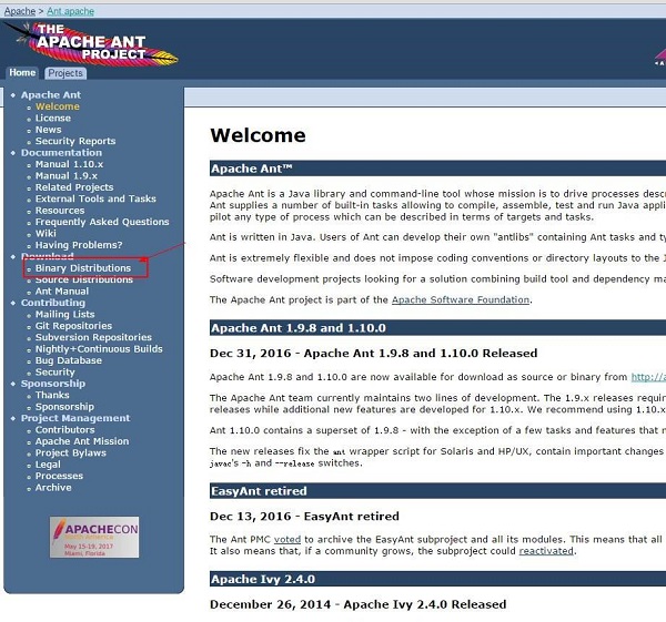 apache ant软件下载-apache ant官方版电脑版