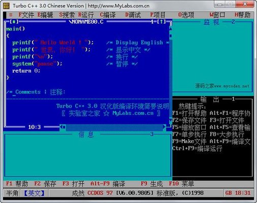 turbo cpc版