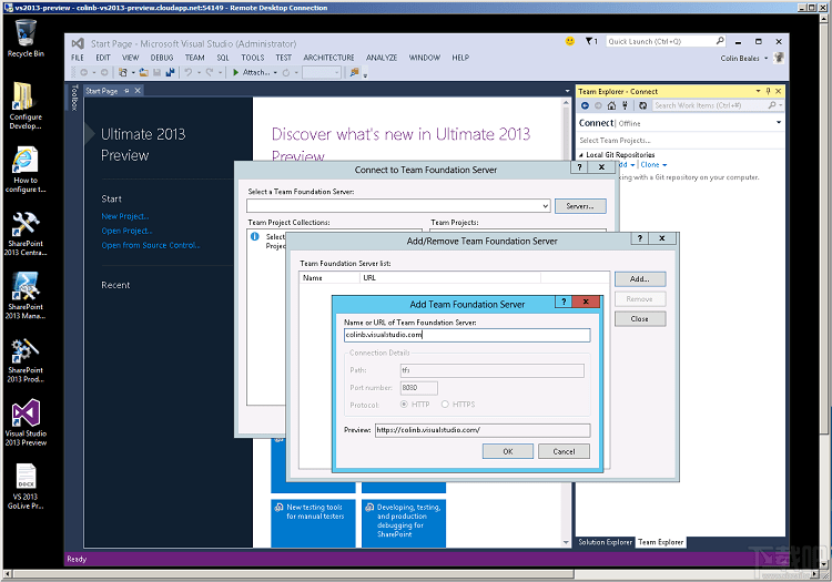 microsoft visual studio2013中文版下载-microsoft visual studio2013中文旗舰版电脑版