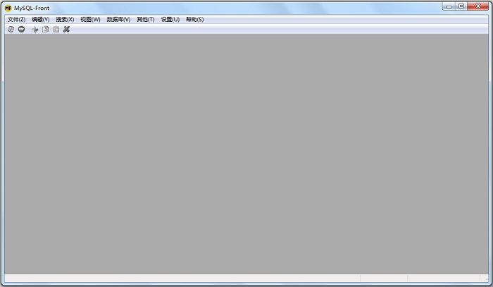 mysqlfront汉化版