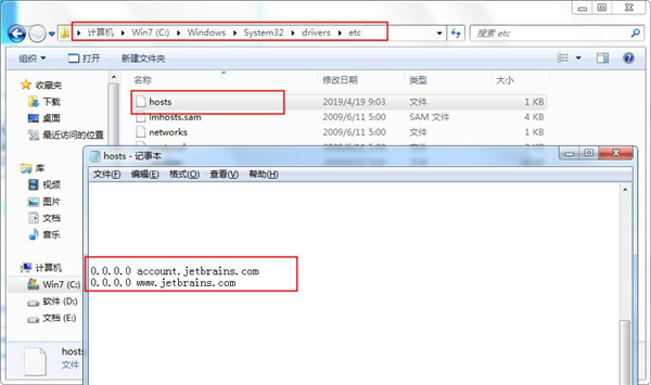 webstorm2019破解版