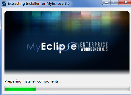 myeclipse8.5软件