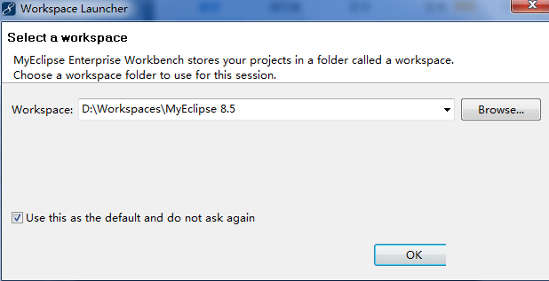 myeclipse8.5软件