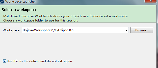 myeclipse8.5软件