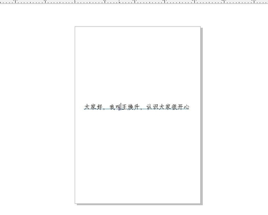 coreldraw x6安装包