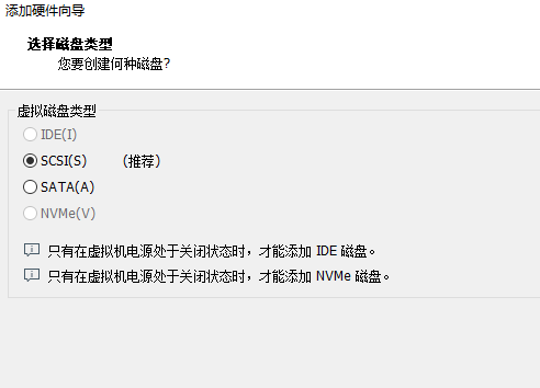 vmware15安装包