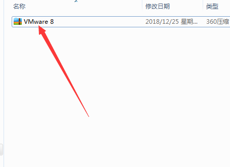 vmware8安装包