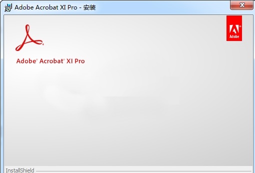 adobe acrobat xi pro免费下载-adobe acrobat xi pro中文版官方版