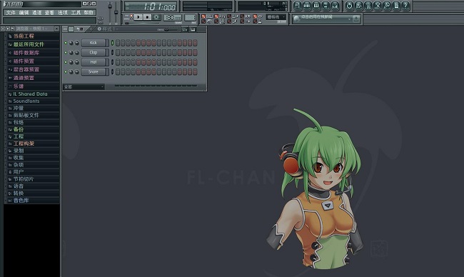 fl studio win10软件