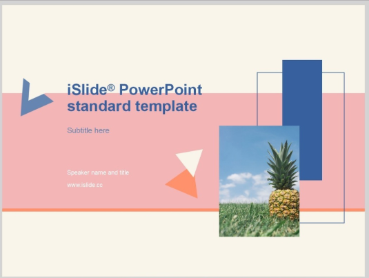 islidetools免费版下载-islide tools插件v6.2.2.2 最新版