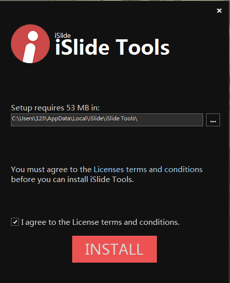 islidetools插件