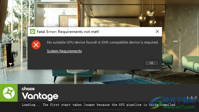 Chaos Vantage(实时光线追踪渲染器)