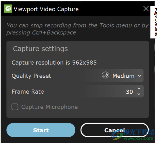 Chaos Vantage(实时光线追踪渲染器)