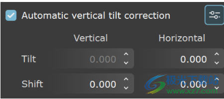Chaos Vantage(实时光线追踪渲染器)