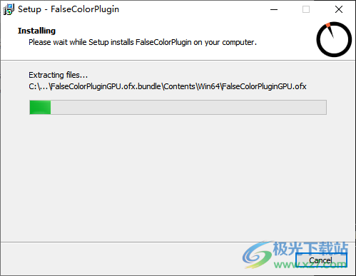 FalseColor(图像处理工具)