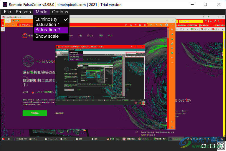 FalseColor(图像处理工具)