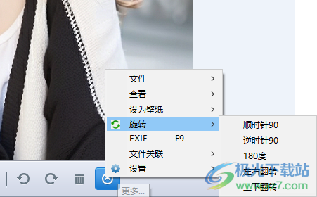 HD看图(HD图片查看器)