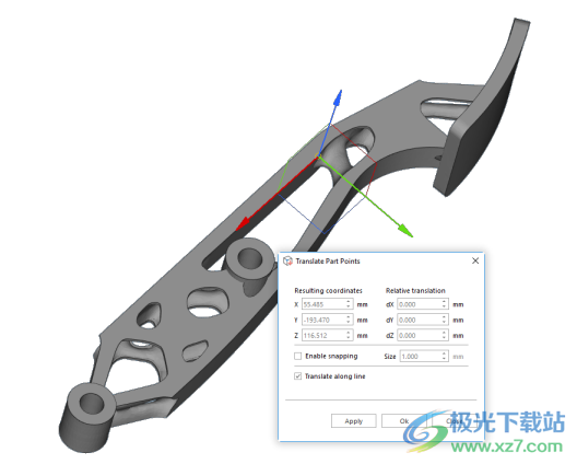 Materialise Magics(零件加工设计)