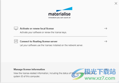 Materialise Magics(零件加工设计)