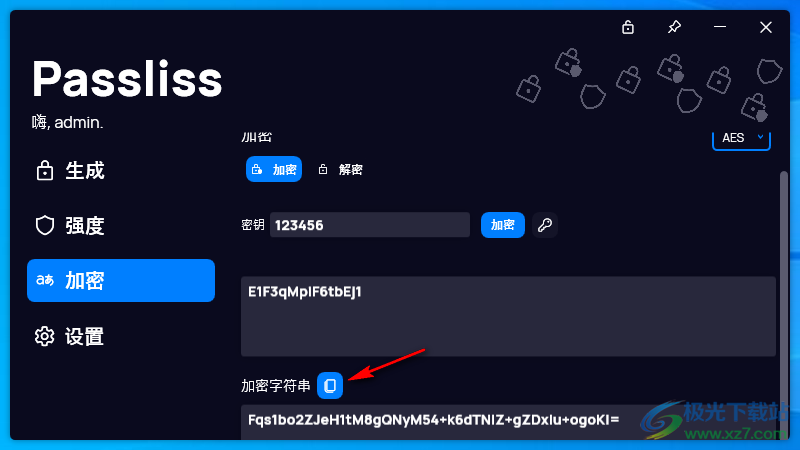 Passliss(随机密码生成器)