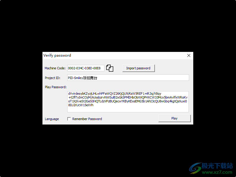 Gilisoft Video DRM Protection(视频加密)
