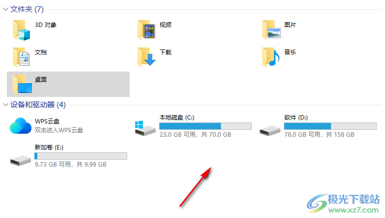 EncFS MP(分区加密软件)
