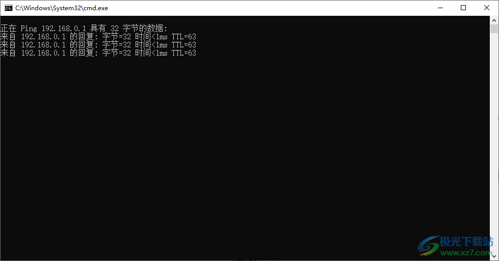 IP操作台