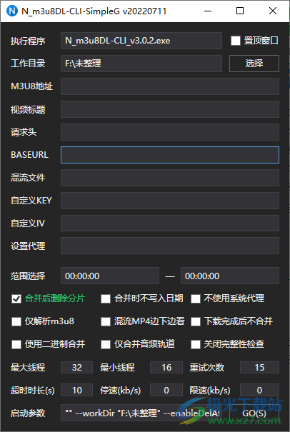 N_m3u8DL-CLI(m3u8下载器)