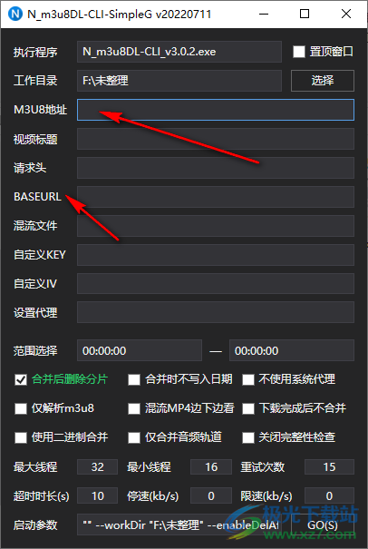 N_m3u8DL-CLI(m3u8下载器)