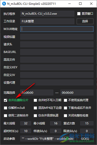 N_m3u8DL-CLI(m3u8下载器)