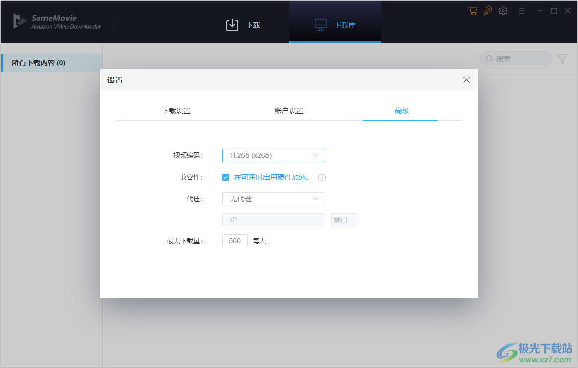 SameMovie Amazon Video Downloader(视频下载器)