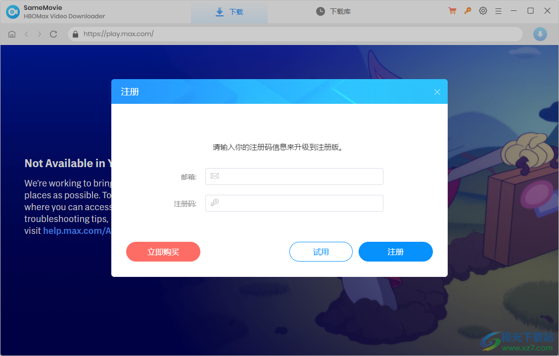 SameMovie HBOMax Video Downloader(视频下载工具)