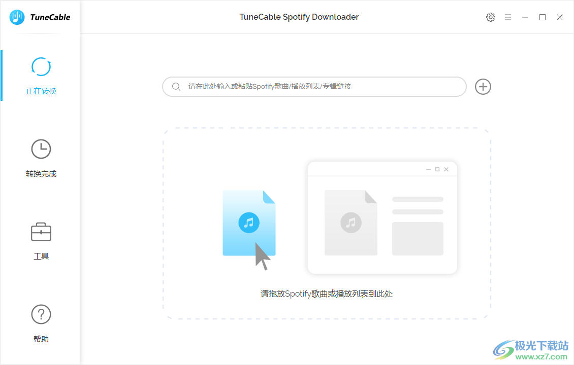 TuneCable Spotify Downloader破解版下载-Spotify音乐下载器破解版v1.4.2 免费版