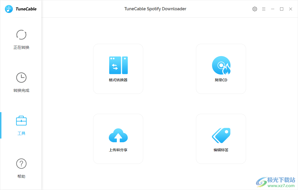 TuneCable Spotify Downloader(Spotify音乐下载器)