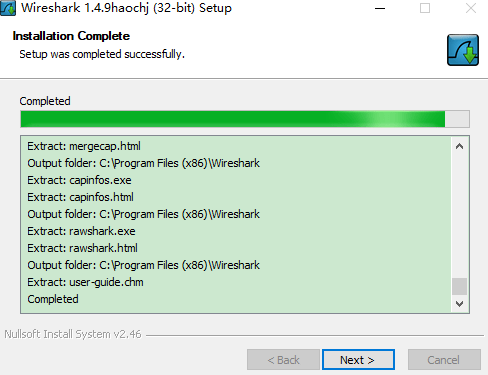 wireshark抓包工具(内含抓包教程)