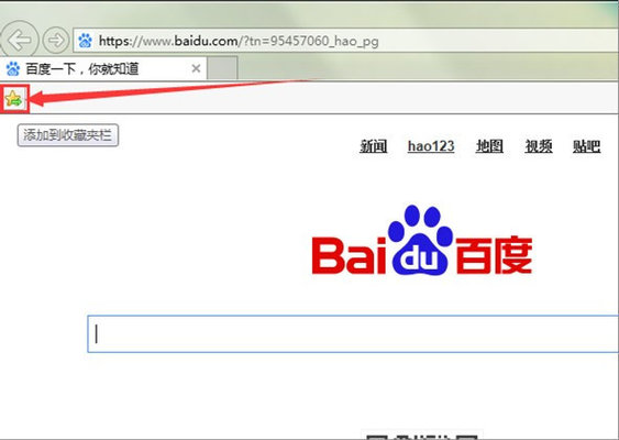 ie9最新版