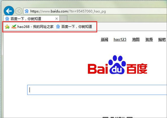 ie9最新版