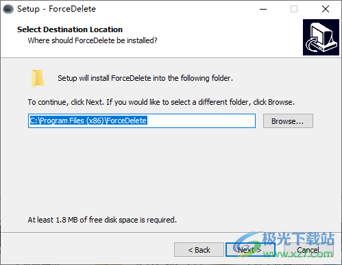 ForceDelete(文件强制删除器)