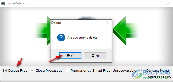 ForceDelete(文件强制删除器)