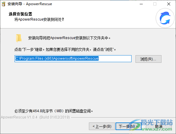ApowerRescue(苹果数据恢复软件)