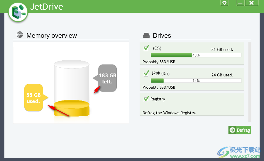 JetDrive(磁盘碎片整理程序)