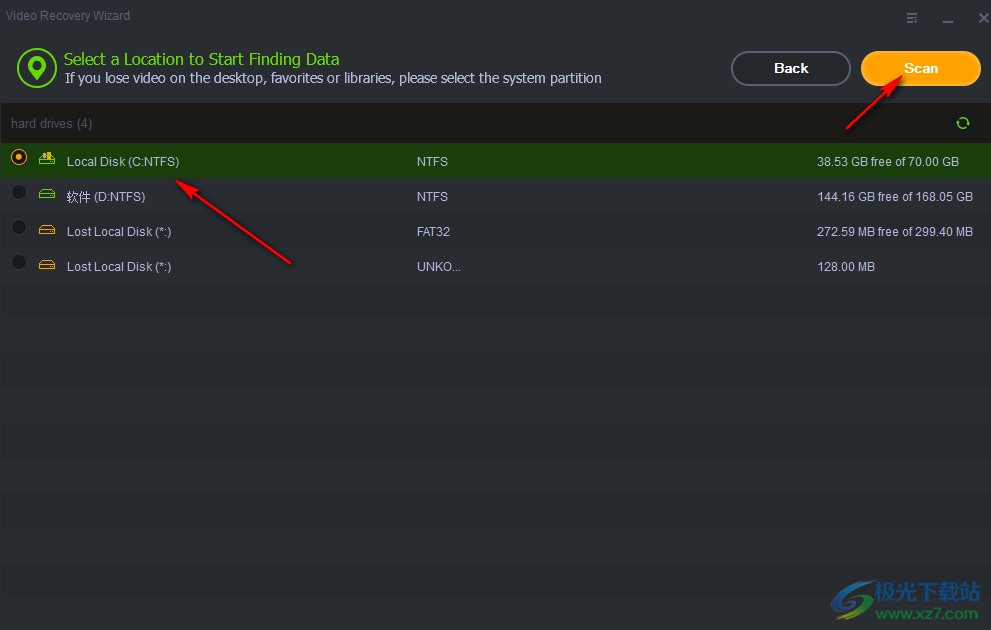 Shining Video Recovery Wizard(视频恢复软件)