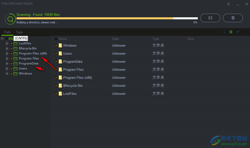 Shining Video Recovery Wizard(视频恢复软件)